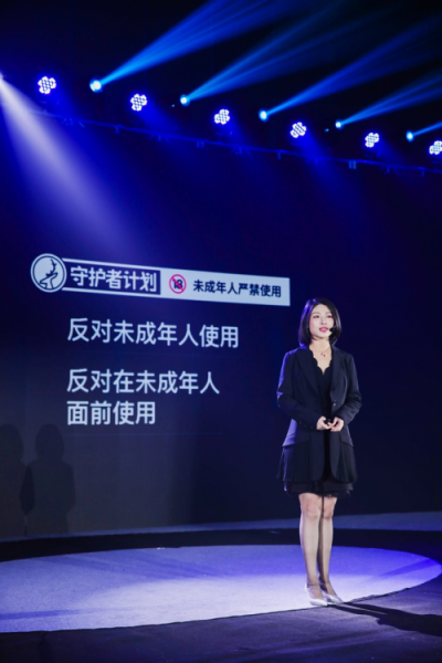 悅刻RELX推出全新產(chǎn)品阿爾法，自主研發(fā)萃釋技術(shù)升級用戶體驗