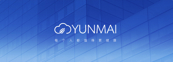 “黑科技”閃耀無錫馬拉松，云麥筋膜槍為賽后按摩放松提供全方位保障