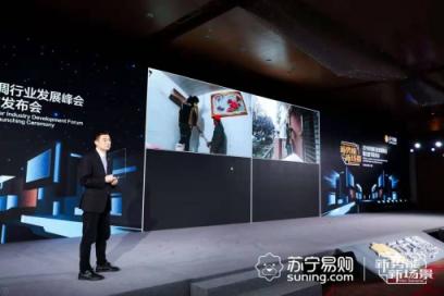 被看衰的2019空調(diào)市場(chǎng)怎么走？蘇寧一季度戰(zhàn)績(jī)現(xiàn)曙光