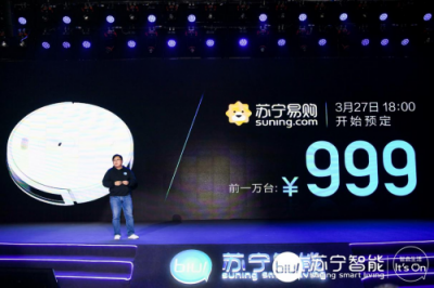 年報(bào)亮眼，蘇寧家電持續(xù)領(lǐng)跑第一外還有哪些看點(diǎn)？