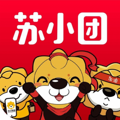 蘇小團打造社區(qū)O2O消費新體驗，引領(lǐng)蘇寧線上線下融合創(chuàng)新