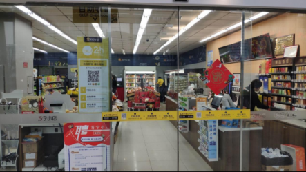 蘇寧2018財(cái)報(bào)研發(fā)費(fèi)用大漲，蘇寧小店引領(lǐng)智慧零售科技創(chuàng)新