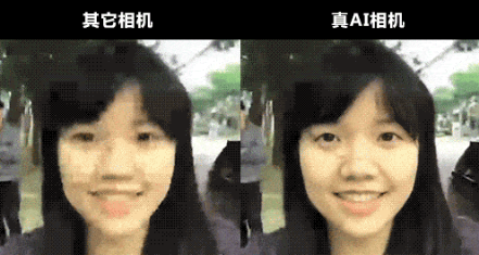 4G下半場(chǎng)混戰(zhàn) AI體驗(yàn)或成手機(jī)廠商爭(zhēng)奪新高地