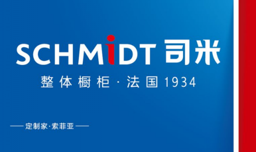 從品牌到產(chǎn)品，一起來看看我樂櫥柜和索菲亞衣柜哪個好