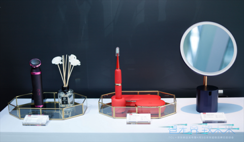 TCL推出多款智能新品，帶你體驗(yàn)“無界”智能家居