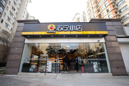 蘇寧、阿里、騰訊都入圍的這份榜單，讓你看到企業(yè)溫暖人心的另一面
