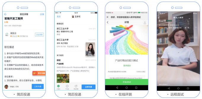 藍(lán)凌新一代管理中臺(tái)解決方案，助企業(yè)輕松破除數(shù)字化轉(zhuǎn)型困局