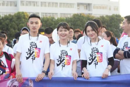 揮灑青春放飛夢想，蘇寧校園與全國大學(xué)生有個“熒光之約”