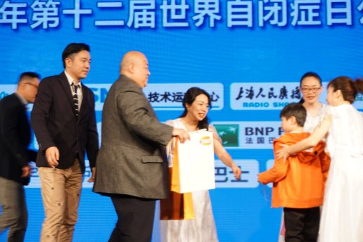 以詩歌為橋，“與星星對話” 萬代南夢宮關(guān)懷自閉兒活動落幕