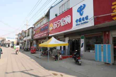 亮眼年報(bào)的背后，蘇寧零售云雙線下沉助推縣鎮(zhèn)品質(zhì)升級(jí)