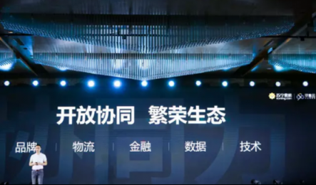 蘇寧易購年報亮眼，零售云激活縣鎮(zhèn)市場經(jīng)濟活力