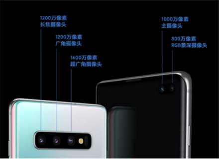 號(hào)稱頂級(jí)拍照旗艦，華為P30 Pro和三星Galaxy S10+誰(shuí)更出色？