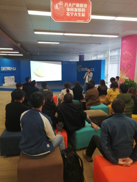 每月五場，蘇寧拼購開辦商戶孵化班