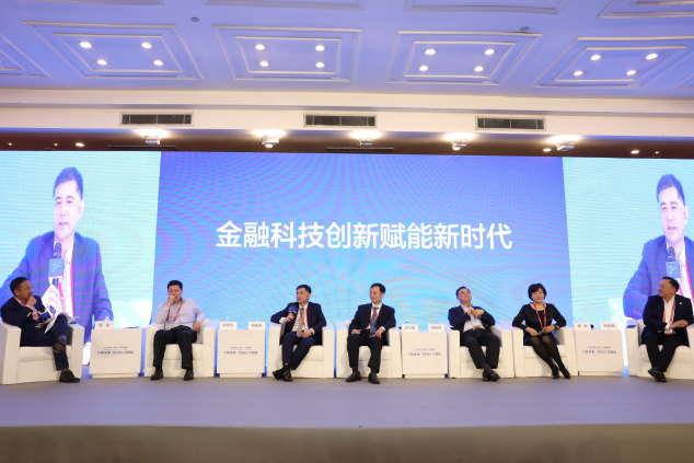 銀盛支付：以科技創(chuàng)新驅(qū)動發(fā)展，深度賦能客戶價(jià)值