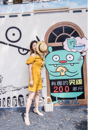 丑娃娃萌力爆發(fā)引領(lǐng)新潮生活方式，背后阿里魚做對了什么