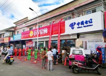 從深耕國(guó)內(nèi)到布局全球：蘇寧打造民企高質(zhì)量發(fā)展樣板
