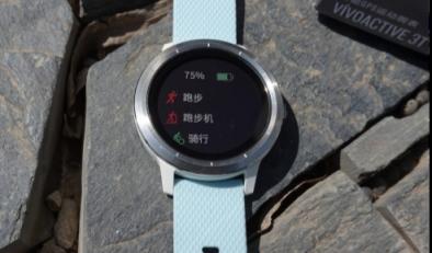 真正的性?xún)r(jià)比之王！Garmin vivoactive 3 trainer智能運(yùn)動(dòng)手表