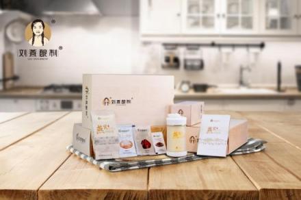給燕窩組最佳CP，劉燕釀制是認(rèn)真的！