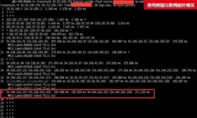 各個擊破！解決多場景下CDN存儲應(yīng)用難題