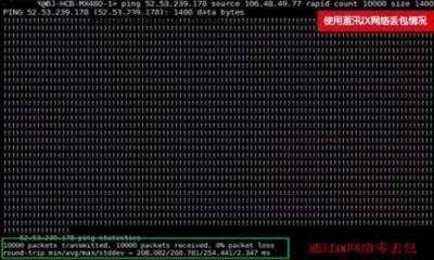 各個擊破！解決多場景下CDN存儲應(yīng)用難題