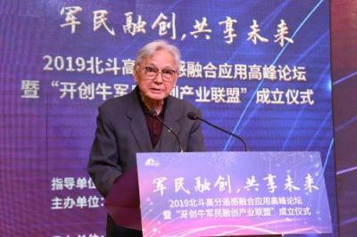 批量生產(chǎn)獨角獸？北高遙技術(shù)應用未來超乎想象