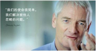 揭開智能吸塵器的神秘面紗！智能吸塵器判斷標準是什么？