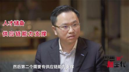 四大支撐領(lǐng)跑行業(yè)，蘇寧小店深耕細(xì)作第一年