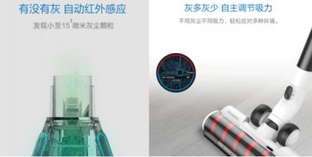 使用了智能家電大掃除是一種怎樣的體驗(yàn)？閉著眼也能吸