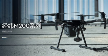 你知道無人機如何助力電力巡檢的嗎？