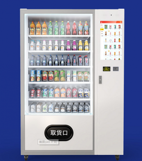 已確認！巨米智能即將亮相“2019上海國際智慧零售展”