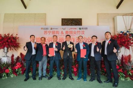 蘇寧卞農(nóng)親赴泰國，霸氣包下2000萬顆榴蓮