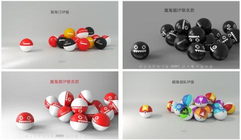 超級(jí)隊(duì)長(zhǎng)攜無人零售新品“奇趣蛋”現(xiàn)北京游樂展 精彩不斷玩嗨全場(chǎng)