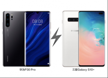同樣拍照出眾，三星Galaxy S10+卻在這點上贏了華為P30 Pro