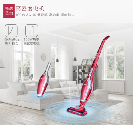家用無線吸塵器千元機(jī)型性價(jià)比最高的就是它！吸塵器哪個(gè)牌子好?