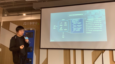 Cocos 開發(fā)者沙龍為開發(fā)者、技術提供者等提供了交流合作平臺