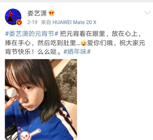 華為P30系列中國發(fā)布會(huì)來了，節(jié)目單了解一下！