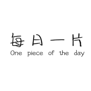 微播易：不過(guò)時(shí)的錦鯉營(yíng)銷打法，是時(shí)候搬到短視頻上了