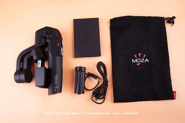 vlog必備，魔爪Mini-S穩(wěn)定器，到底哪里值得的買