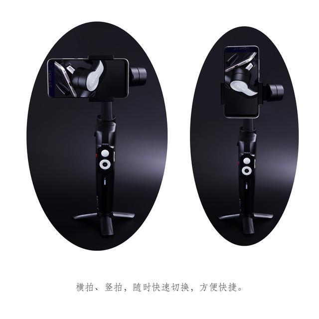 vlog必備，魔爪Mini-S穩(wěn)定器，到底哪里值得的買