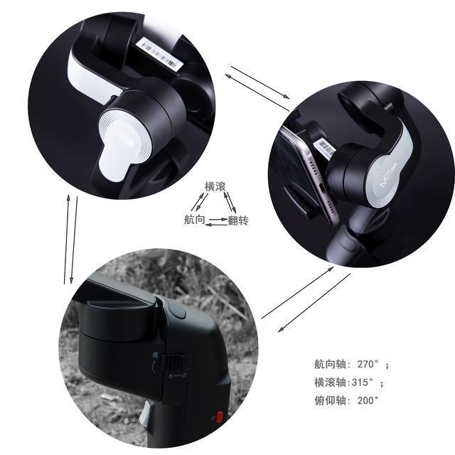 vlog必備，魔爪Mini-S穩(wěn)定器，到底哪里值得的買