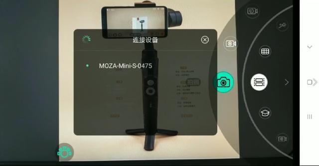 vlog必備，魔爪Mini-S穩(wěn)定器，到底哪里值得的買