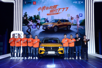 萬物互聯(lián)時(shí)代，誰才是真正的物聯(lián)網(wǎng)汽車創(chuàng)領(lǐng)者？