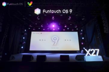 智有心，美無際 vivo Funtouch OS 9線下巡回交流會啟動