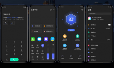 智有心，美無際 vivo Funtouch OS 9線下巡回交流會啟動