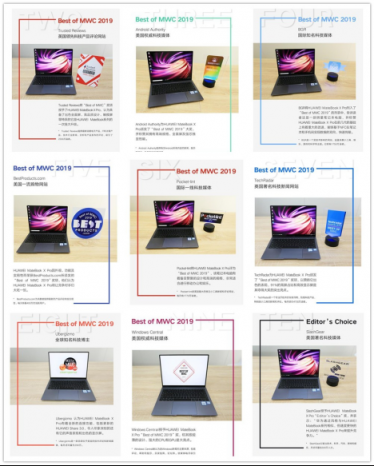 4月11日新款MateBook X Pro“沖刺來(lái)見(jiàn)”，你準(zhǔn)備好了嗎？