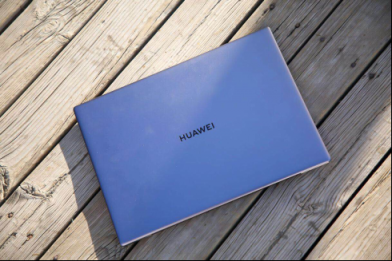 4月11日新款MateBook X Pro“沖刺來(lái)見(jiàn)”，你準(zhǔn)備好了嗎？