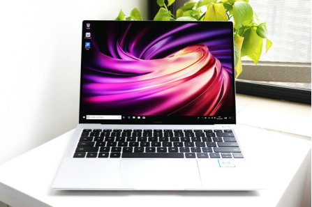 4月11日新款MateBook X Pro“沖刺來(lái)見(jiàn)”，你準(zhǔn)備好了嗎？