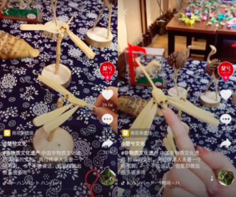 湖南90后少女致力記錄非遺，傳統(tǒng)棕編被觀看超過(guò)1000萬(wàn)次