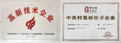 日久情長，DR PLANT植物醫(yī)生為元老加冕共赴未來