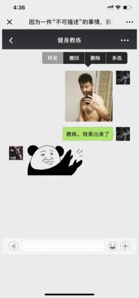 全世界爭相報(bào)道的創(chuàng)維408全球電視節(jié)，背后的真相讓人欲罷不能